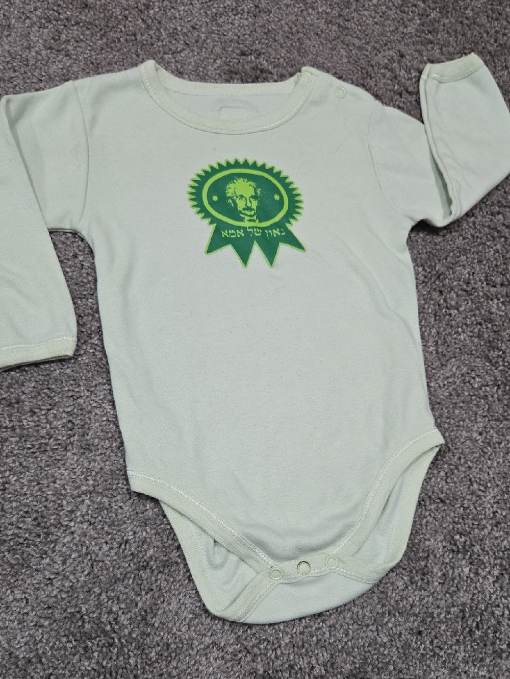 24m Infant Einstein "Mama's Genius" Award In Hebrew Ivrit Long Sleeved Bodysuit